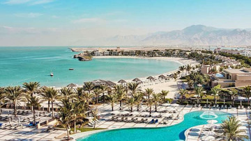 HILTON RAS EL KHAIMAH