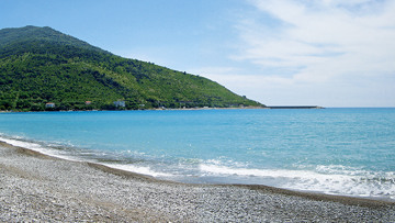 ELIOS RESIDENCE