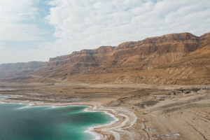 TOUR IL FASCINO DI ISRAELE immagine n.2