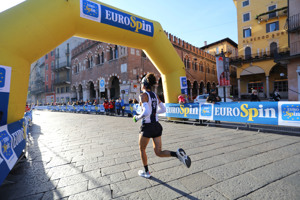 CROWNE PLAZA VERONA immagine n.2