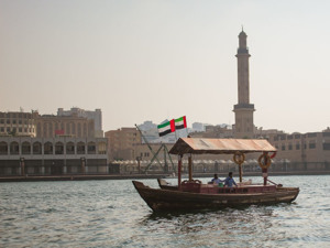 MINITOUR DUBAI & MARE immagine n.3