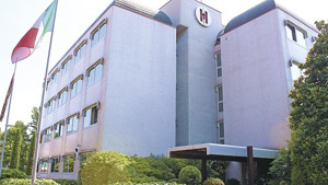 HOTEL SWISS INTERNATIONAL VENICE MICHELANGELO immagine n.2