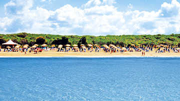 NICOTERA BEACH VILLAGE