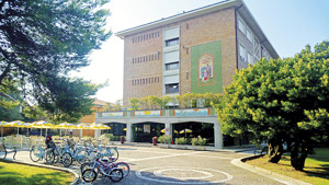 CENTRO VACANZE OPERA NASCIMBENI immagine n.2
