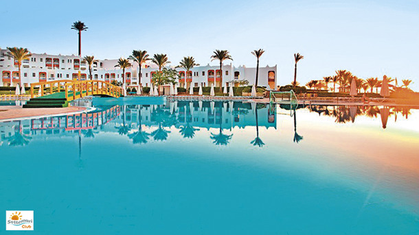 SETTEMARICLUB SUNRISE DIAMOND BEACH RESORT immagine generale