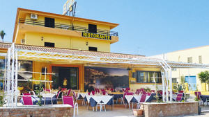 HOTEL MARIAGRAZIA immagine n.2