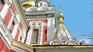GRAN TOUR - IL MEGLIO DELLA BULGARIA immagine n.2