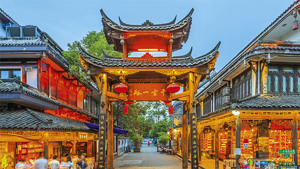 TOUR CINA - GUIZHOU E SICHUAN immagine n.2