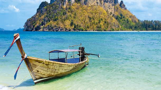 TOUR BANGKOK, FIUME KWAI E KOH SAMET immagine generale