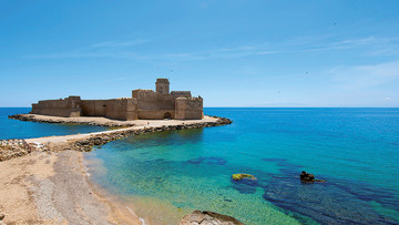 CAPO RIZZUTO BEACH RESIDENCE